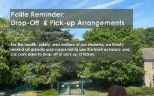 Polite Reminder - Drop-off & Pick-up Arrangements